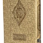 Shahi Hafezi Quran (Golden cover Zipper)| Quran zipper code 347