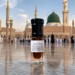 The Green Dome