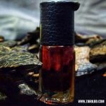 Wild Oud Ibraheem