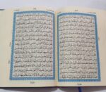 Egyptian print Hafezi Quran | Medium size - Image 2