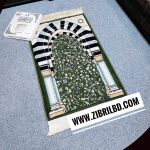 Madina prayer matt | Imam e Haram