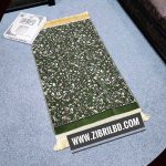 Madina prayer matt | Riyadul Jannah