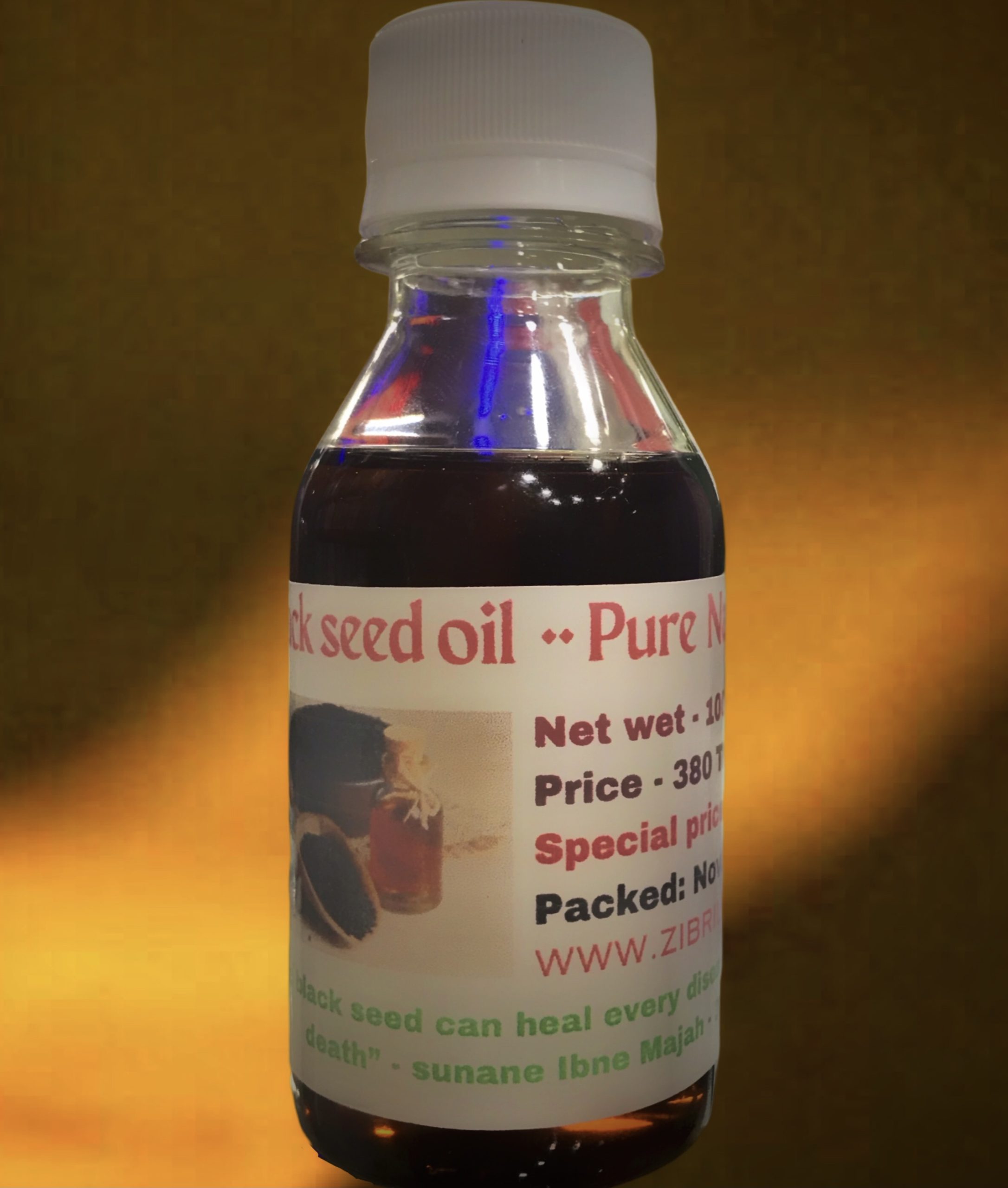 Black seed oil